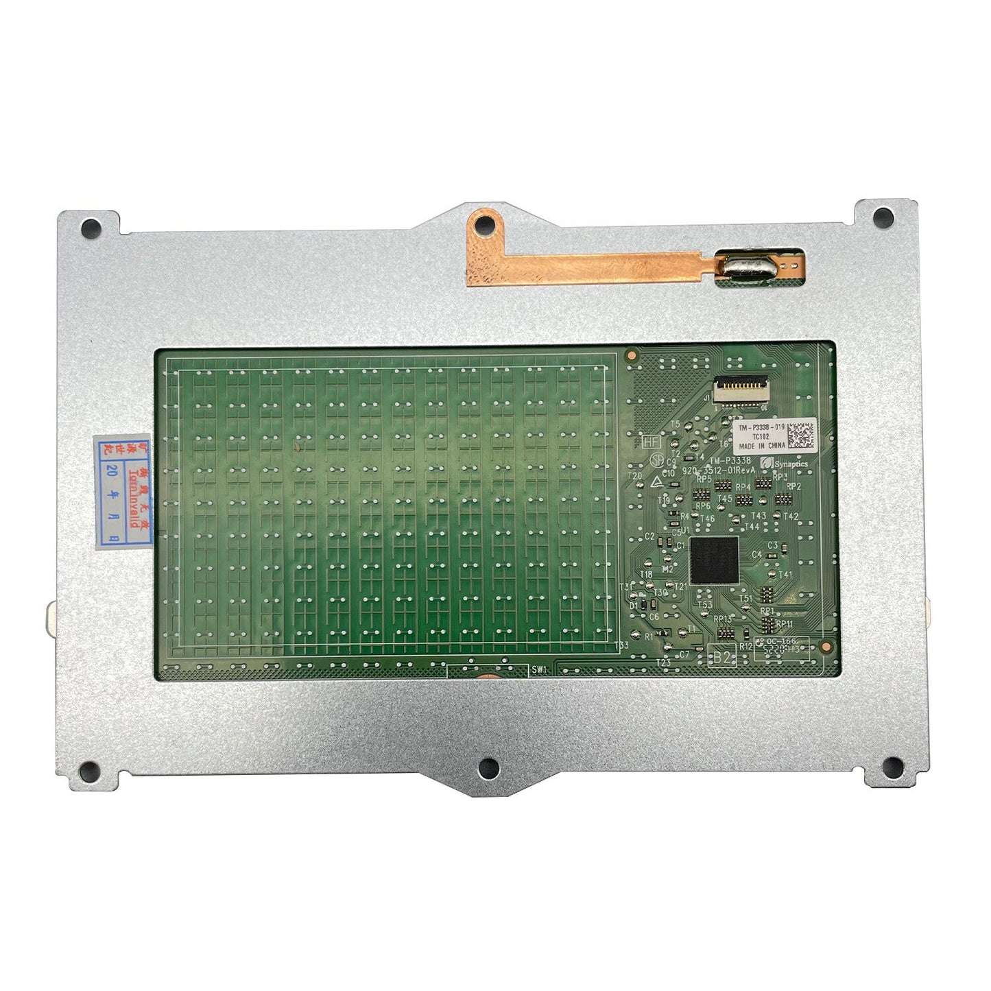 M88379001 Touchpad Trackpad Silver w Copper for HP ProBook 430 G7 440 G7