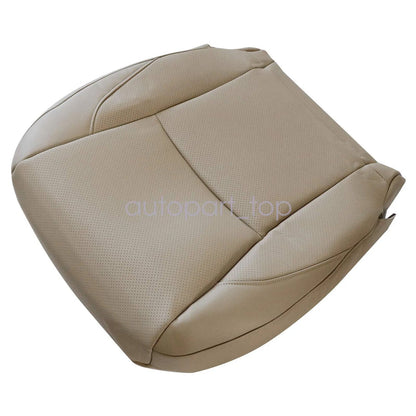 Leather Passenger Bottom Perforated Seat Cover Tan for Lexus ES350 2007 2012