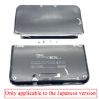 Black Housing Shell Front Back Case Top+ Bottom Cover For New Nintendo 3DS LL