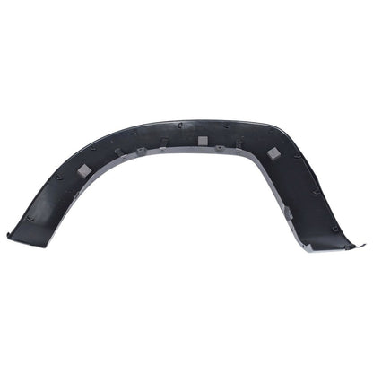Direct Replacement Passenger Side Trim for Toyota Tacoma 7508704060 2005-2015