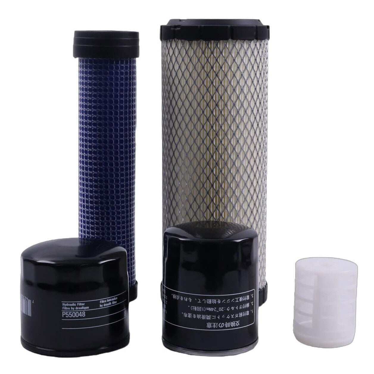 Maintenance Filter Kit For JD 790 Engine 3TNE82A (s/n 790,001 and up)