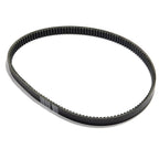 Drive Belt RE28721 For John Deere Gator 4X2, Gator Trail 4X2 6X4,AMT 600 622 626