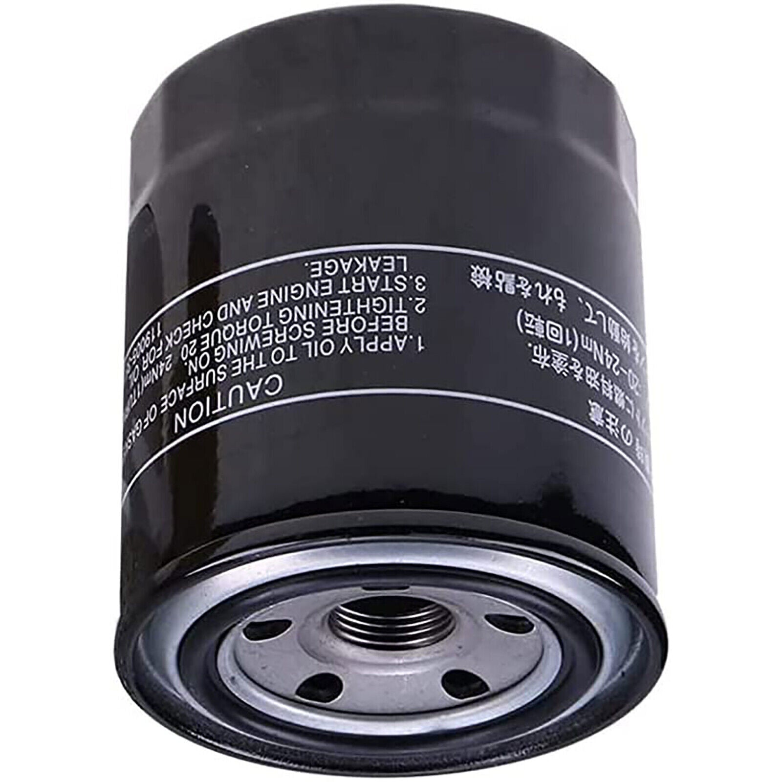 Filter 1804084 3I1164 For Komatsu FG20ST-12, FG20ST-4 , FG25, FG30, FG30SHT