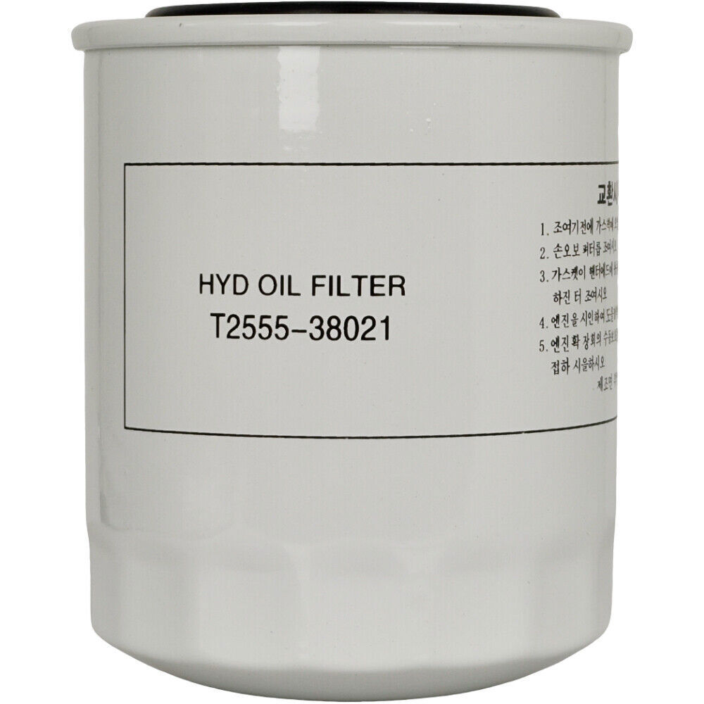 Hydrostatic HST Filter T2555-38021 for Kioti CS2210 CS2410 CS2510 Transmission