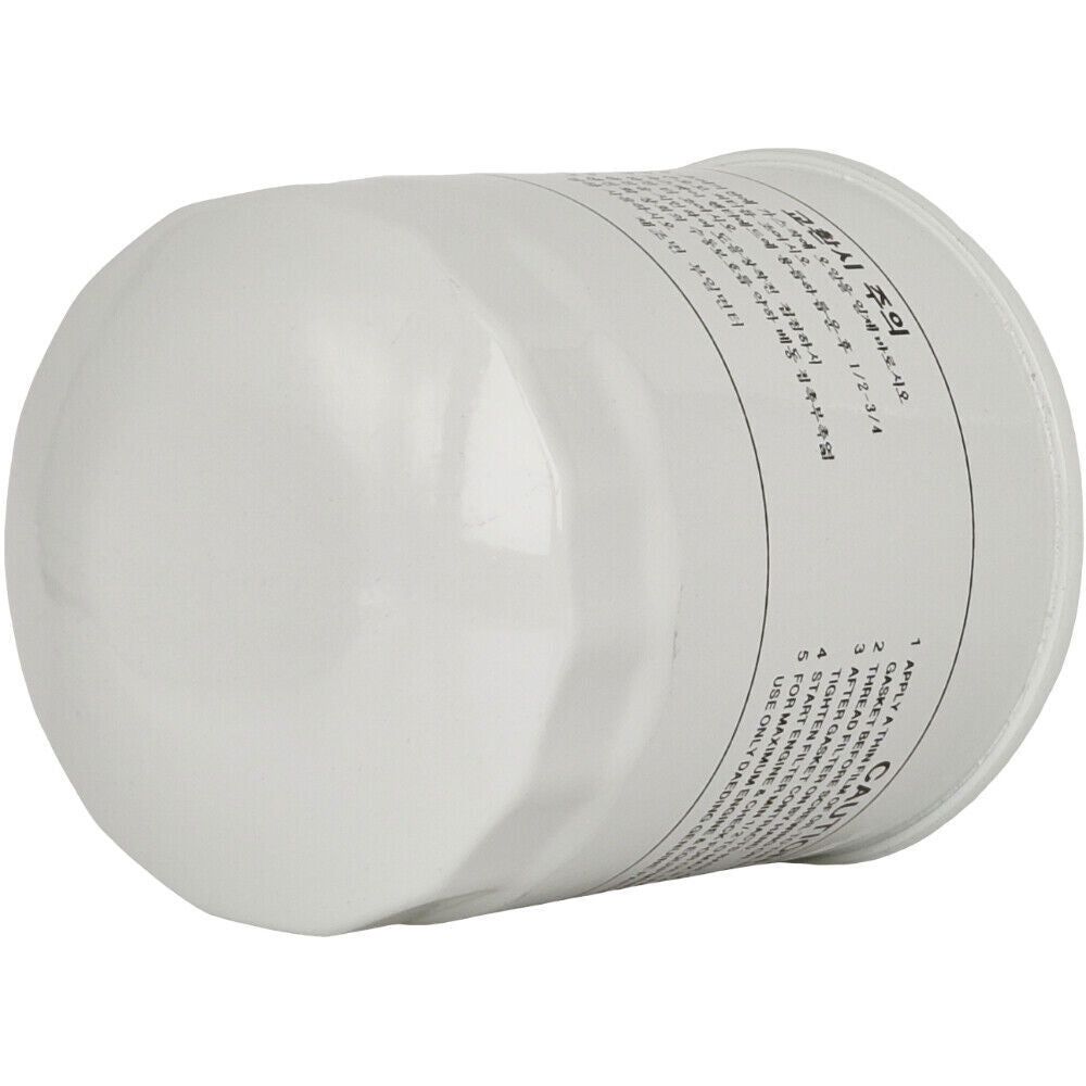 Hydrostatic HST Filter T2555-38021 for Kioti CS2210 CS2410 CS2510 Transmission