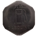 Fuel Cap 3C081-04290 Fits for Kubota M5140F M6040 M7040 M8540 M8560 M9540 M9960