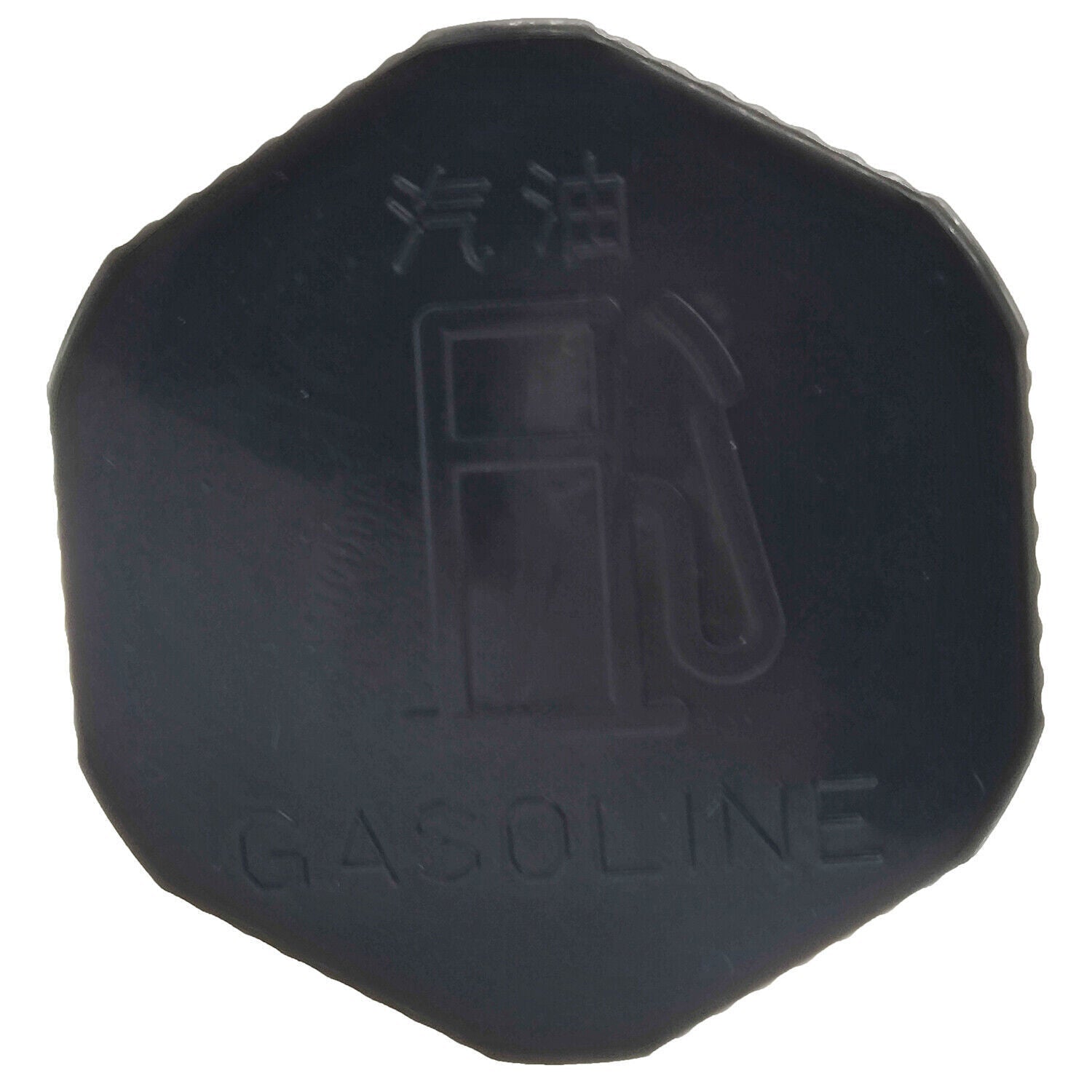 Fuel Cap Fit for Kubota M9540HDL M9540HDL-1/HDL-1S M9540HFL M9540HFL-1/HFL-1S