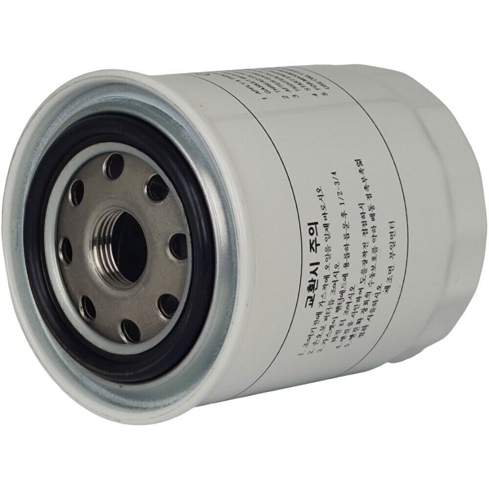 Maintenance Service Filter Kit Fit for Kioti CS2210 CS2410 CS2510 SUB Compact