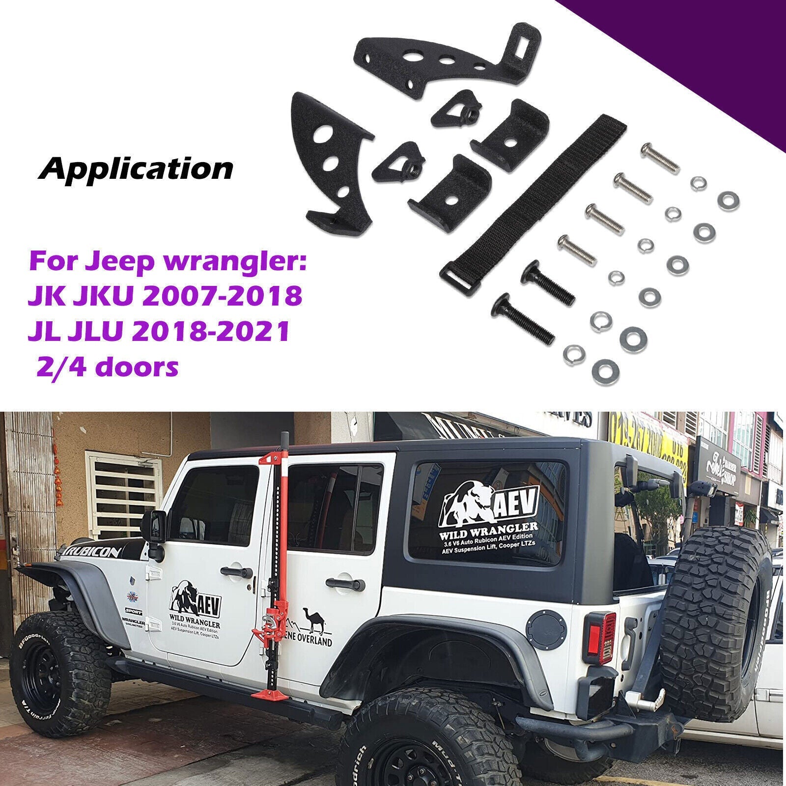 Hi Lift Jack Mount Hood Hinge Door Hinge Bracket for Jeep Wrangler JK JL 07-21