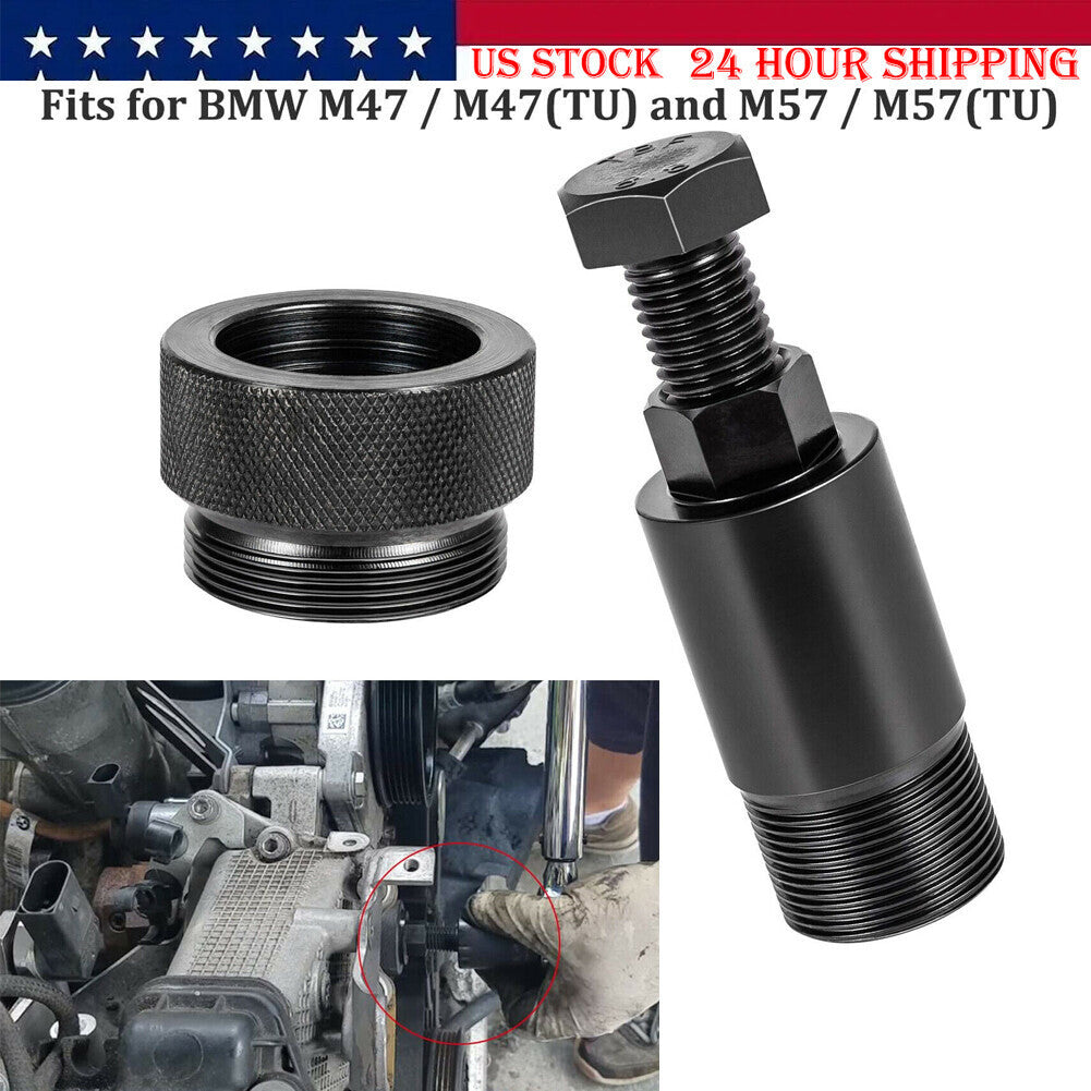 Diesel Engine Injection Fuel Pump Puller Removal Tool JTC 4720 For BMW M47 M57