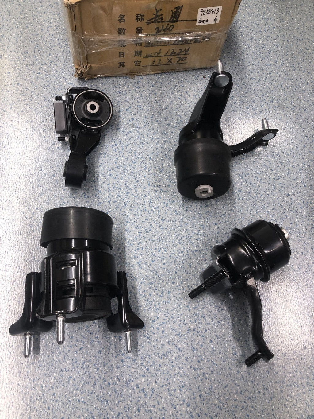 4x Fit for 2004-2006 Toyota Sienna 3.3L 2WD Engine Motor & Trans Mount Set