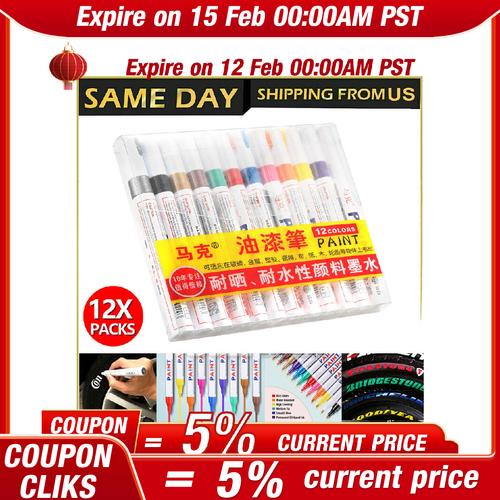 12 Paint Pen Marker Waterproof Permanent Car Tire Lettering Rubber Rock Glass US
