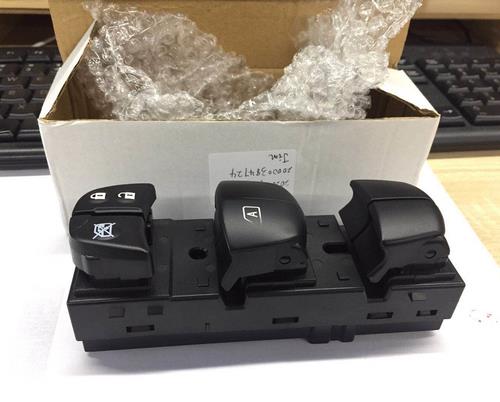For Nissan Altima 2013-2018 Power Window Master Control Switch Left Driver Side^