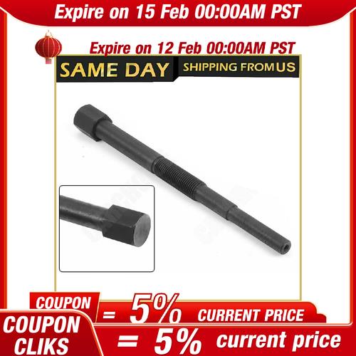 Kawasaki ATV Clutch Puller Tool Brute Force 650, 750, KFX, Mule 600,610 PCP-10