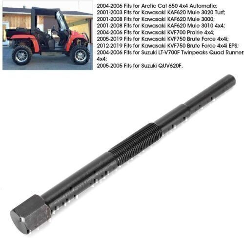 Kawasaki ATV Clutch Puller Tool Brute Force 650, 750, KFX, Mule 600,610 PCP-10