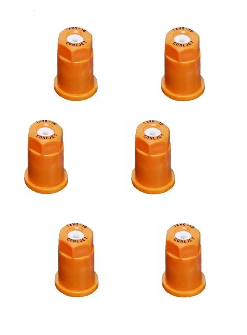 Pack of 6 - TeeJet ConeJet Hollow Cone Spray Tip 0.30 GPM @ 40PSI Visiflo Orange