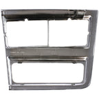 Headlight Door Set For 1989-1991 Chevrolet Blazer GM2513162 GM2512161