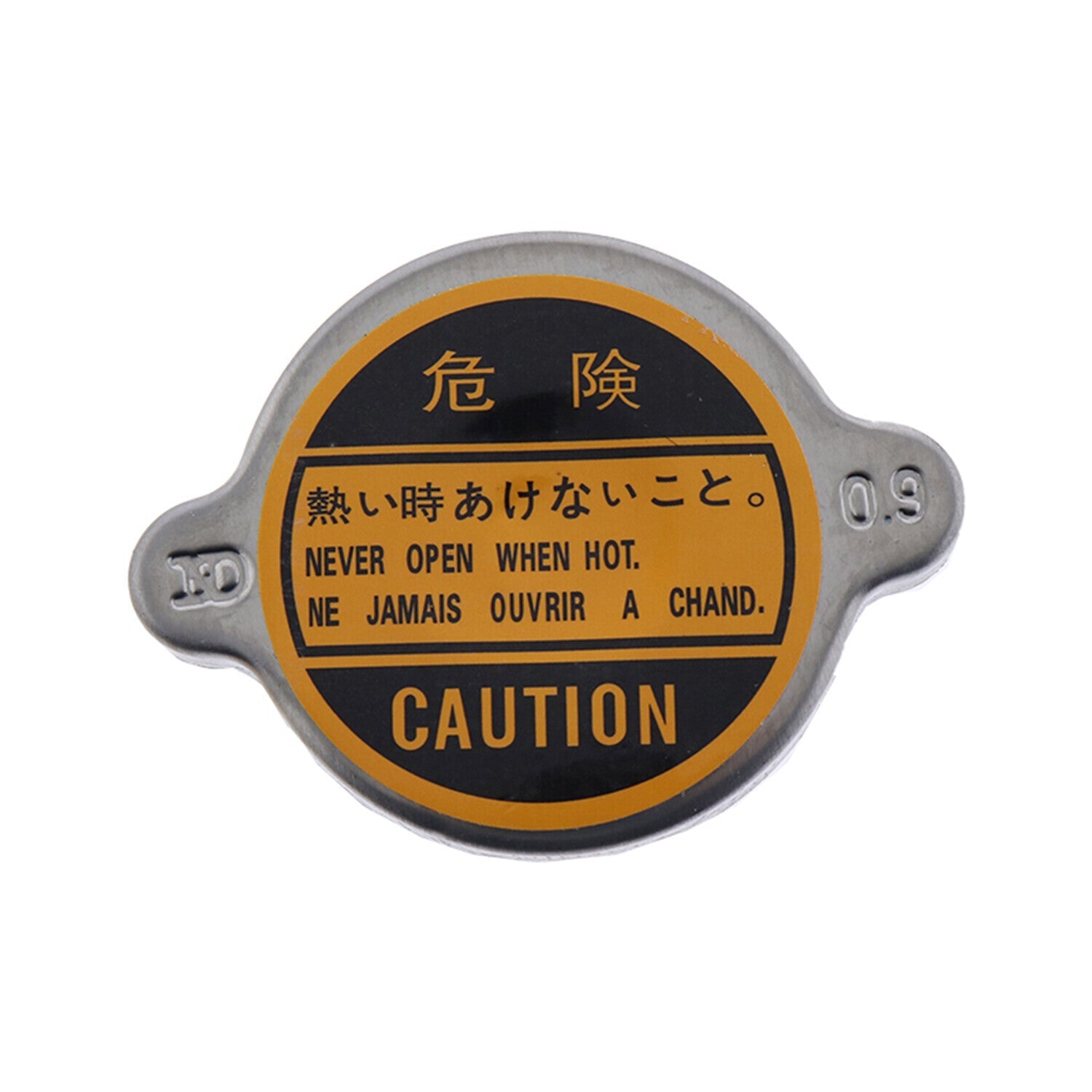 Radiator Cap 20Y-03-22110 for PC400-8 Komatsu PC130-8 PC200-8 PC220-8 PC300-8