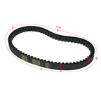 3 × Go Kart Drive Belt 725 for 30 Series torque converter New 3 belts