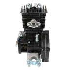 80cc 2 Stroke Motorized Motorised Bicycle Bike Cycle Gas Engine Motor Black