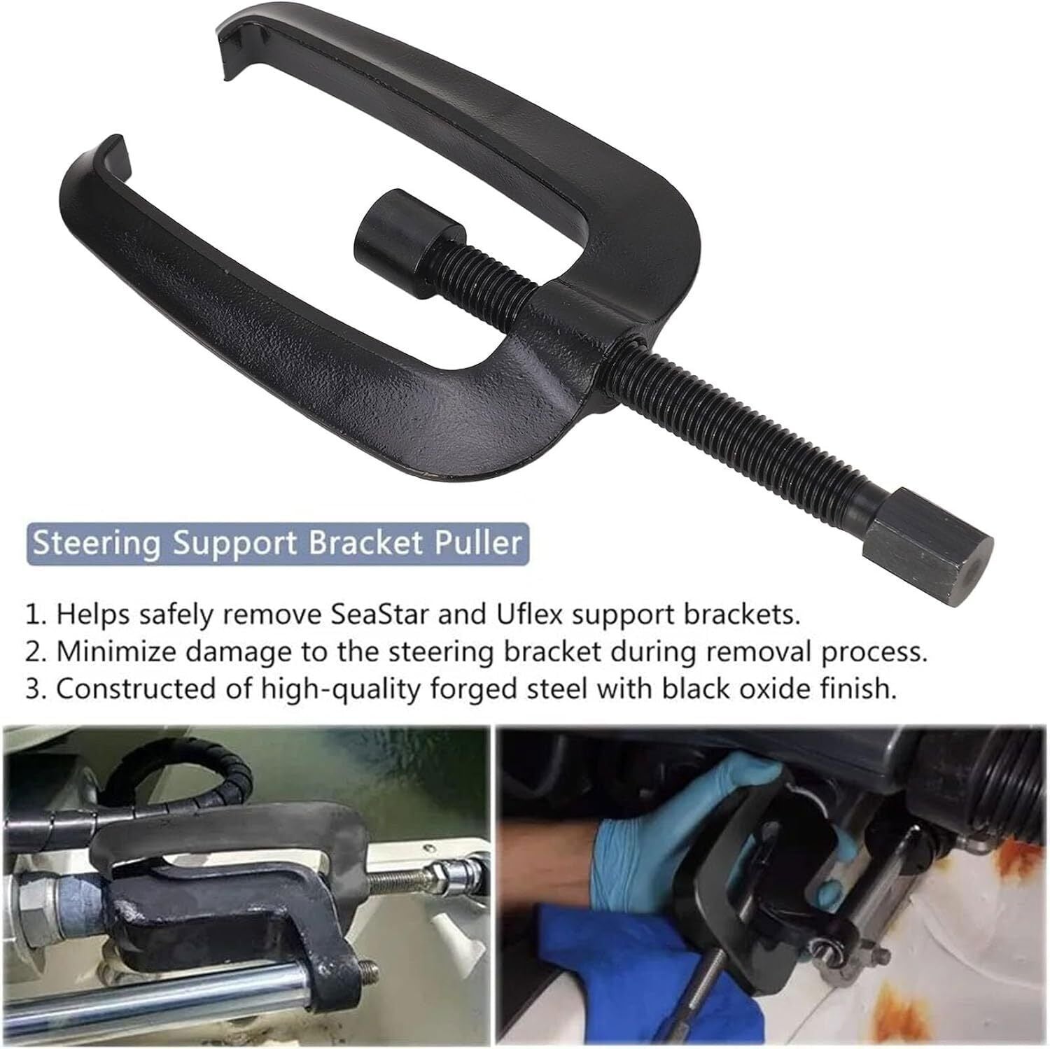 For Seastar Hydraulic Steering Support Bracket Puller Removal Tool HS5157 New