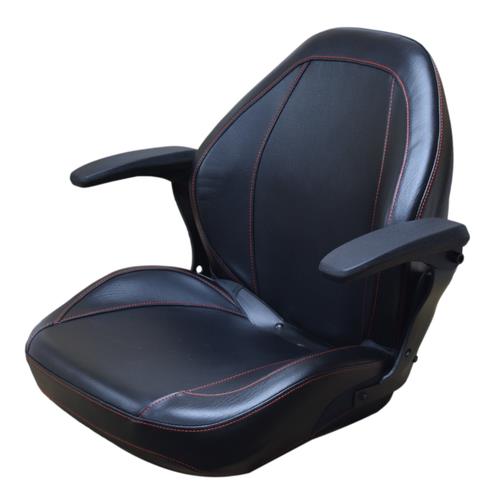 High Back Lawn Mower Seat w/ Armrests Black Gravely, Husqvarna, Hustler