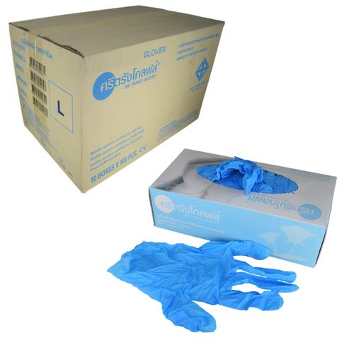 Nitrile Rubber Gloves Disposable Mechanic Gardening Case of 1000 Large NON-FDA
