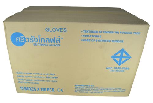 Nitrile Rubber Gloves Disposable Mechanic Gardening Case of 1000 Large NON-FDA