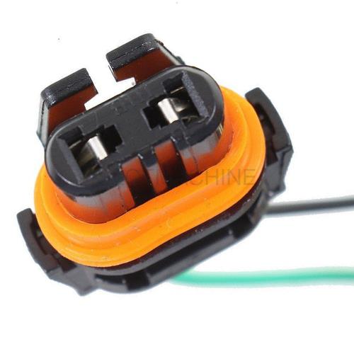 2PCS Headlight Wiring Harness for Chevrolet Silverado 1500 HD 2007-2013 25962806