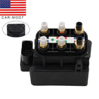 Air Suspension Compressor Valve Block 4G0616005C for Audi A8 S8 A6 A7 S6 D4