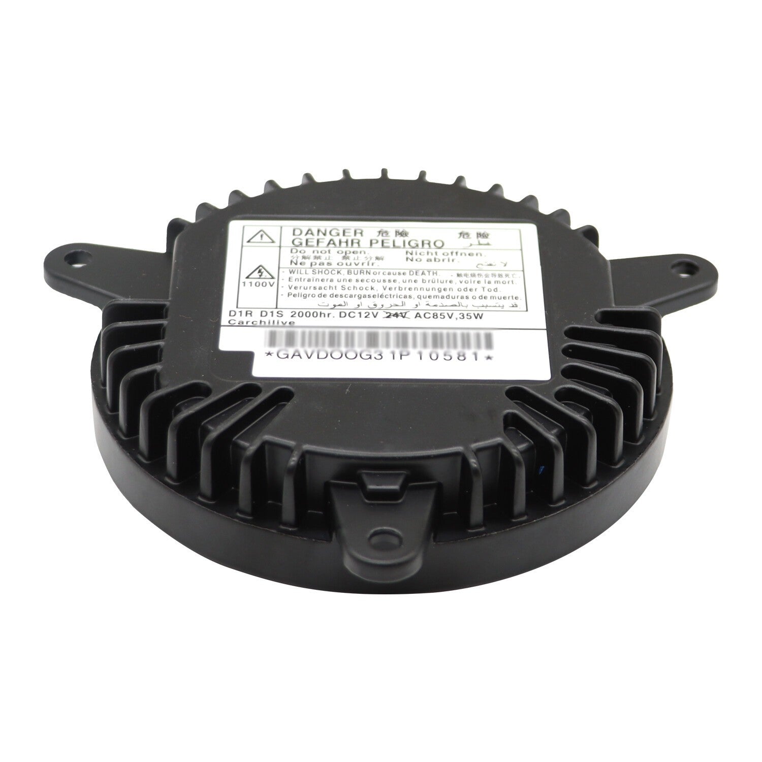 Chevrolet Camaro 2010-2015 Xenon HID Headlight Ballast Control Module Unit