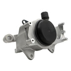 Nissan Rogue 1.5L 2021-2024 CVT Auto Transmission Mount 112206RC1A