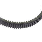 New Drive Belt For Hisun 500 700 UTV700 ATV700 Bennche Bigborn 700HD Cowboy 500