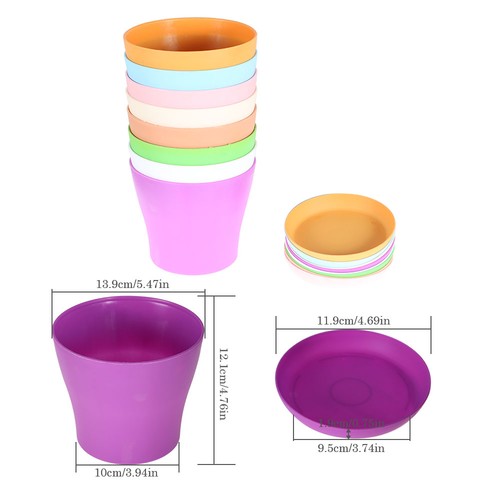 Plastic Plant Container Colorful Plant Flower Pots Nursery Seedlings 8 × 5.5In