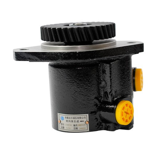 12_84d55a3c-6dd8-46f8-bbbb-ead0ecde9506 - Northline Parts