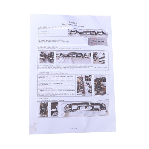 12_c1380771-1d13-4a48-9a8f-c243e514e5bc - Northline Parts