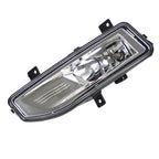Left Driver Side Front Bumper Fog Light Lamp Fits 2017-2020 Nissan Rogue S SV SL