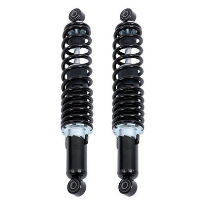 Rear Shock Absorber 2pcs 1995-1996 For Honda Fourtrax Foreman 400 (TRX400FW)