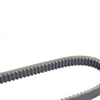 Polaris Sportsman 400 4X4 Drive Belt 2001-2005 Replacement 3211077