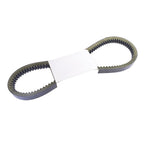Drive Belt for Honda FL250 Odyssey 1977-1984 Performance ATV Replacement