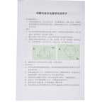 48V 6A Head Battery Charger with 3-Pin Plug for Club Car Ezgo Snap Scooters