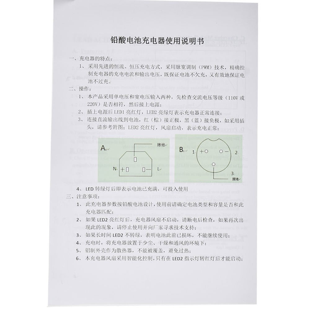 48V 6A Head Battery Charger with 3-Pin Plug for Club Car Ezgo Snap Scooters