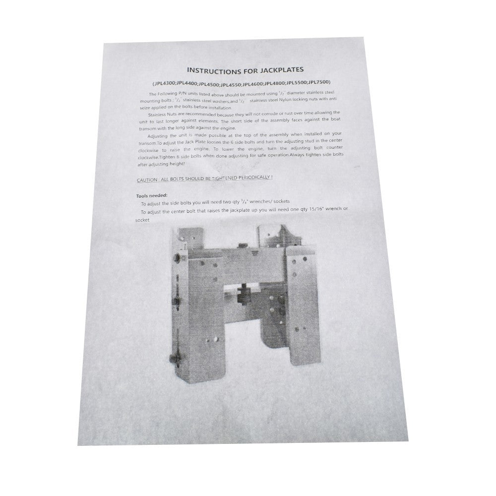 Adjustable 6" Outboard Boat Plate JPL4500 High Strength Polished Aluminum