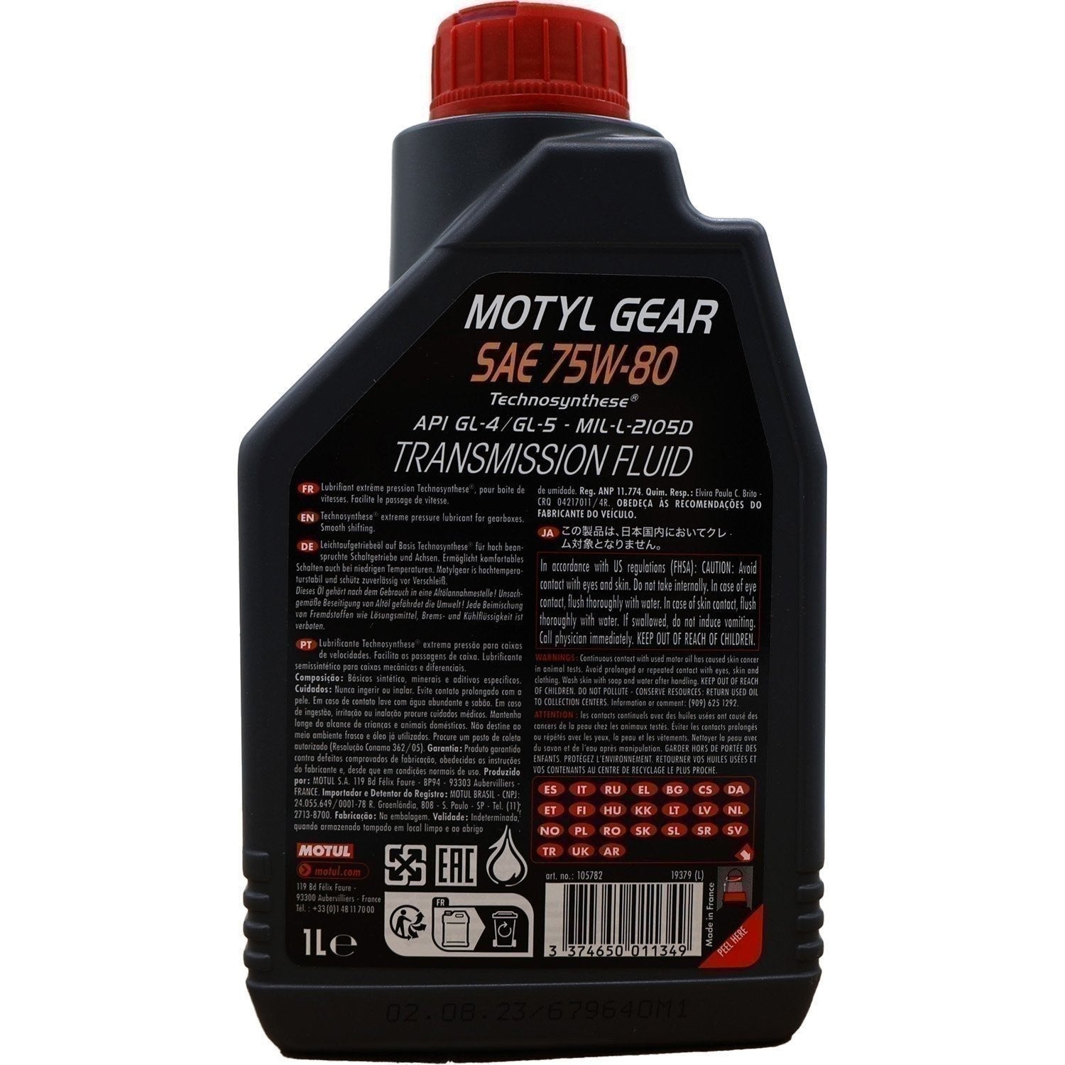 Motul Motylgear 75W80 Transmission Fluid 1L - High Performance Gear Oil
