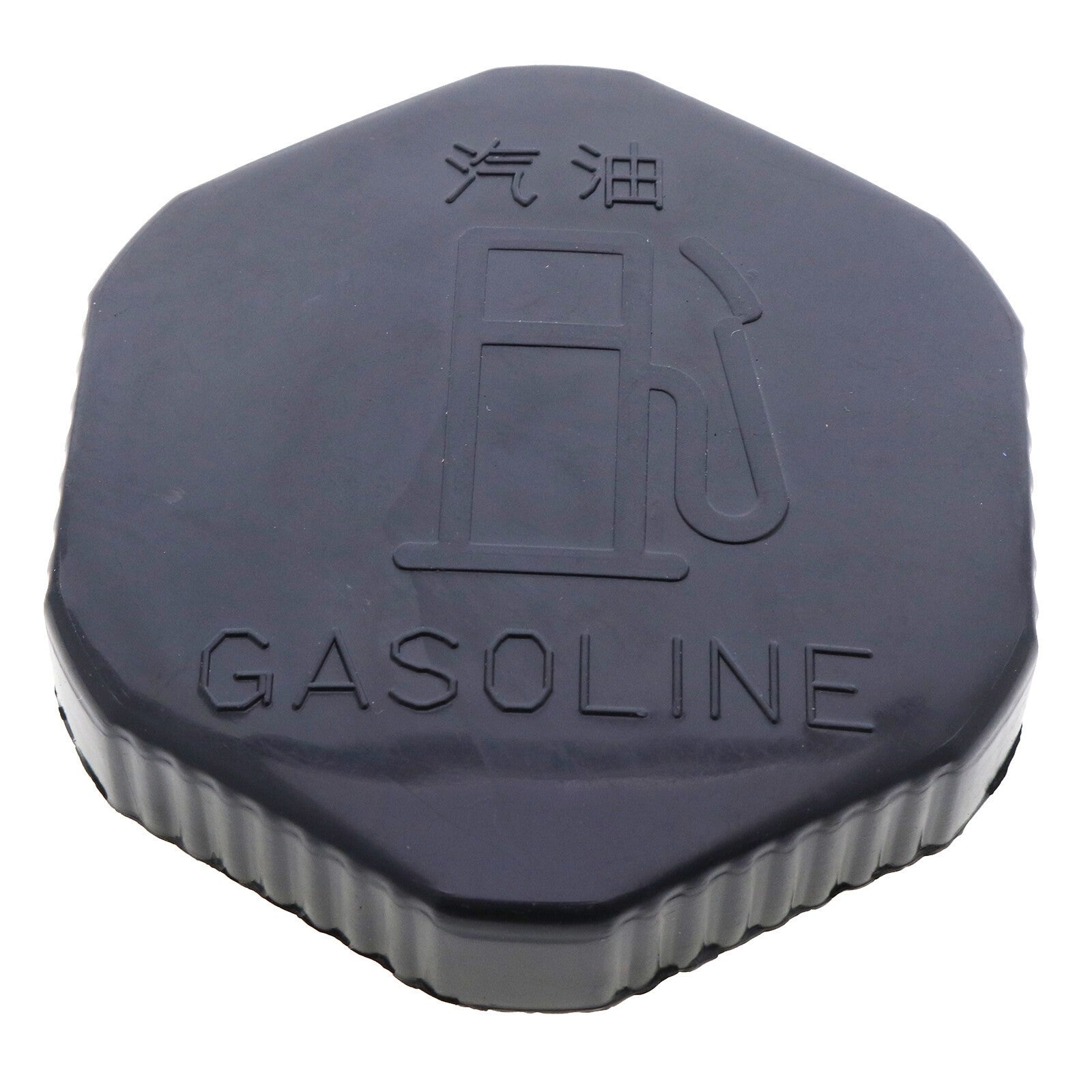 Kubota Fuel Cap 6A100-54910 6C040-54770 for B1700 B2100 B2400 B2630 B2710