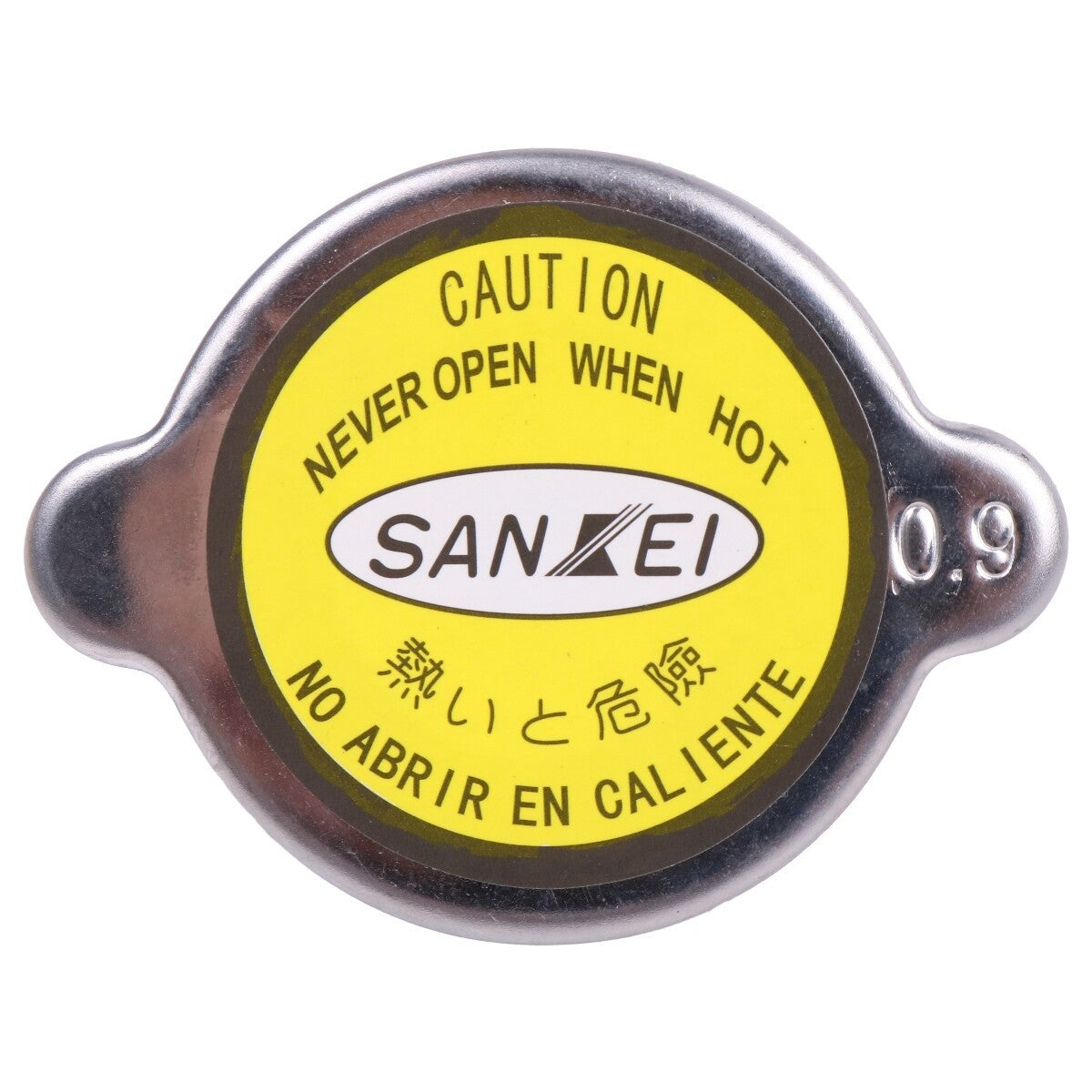 Yanmar Radiator Cap 129107-44590 for EX2900 EX450 2TNV70 Tractor Engine