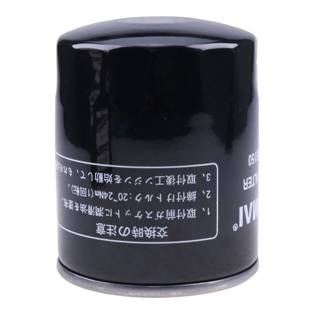 Kubota Oil Filter 70000-74034 HH150-32094 for ZD1211 ZD25 ZD28 ZD326 ZD331 ZG327