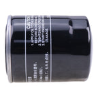 Kubota Oil Filter 70000-74034 HH150-32094 for ZD1211 ZD25 ZD28 ZD326 ZD331 ZG327