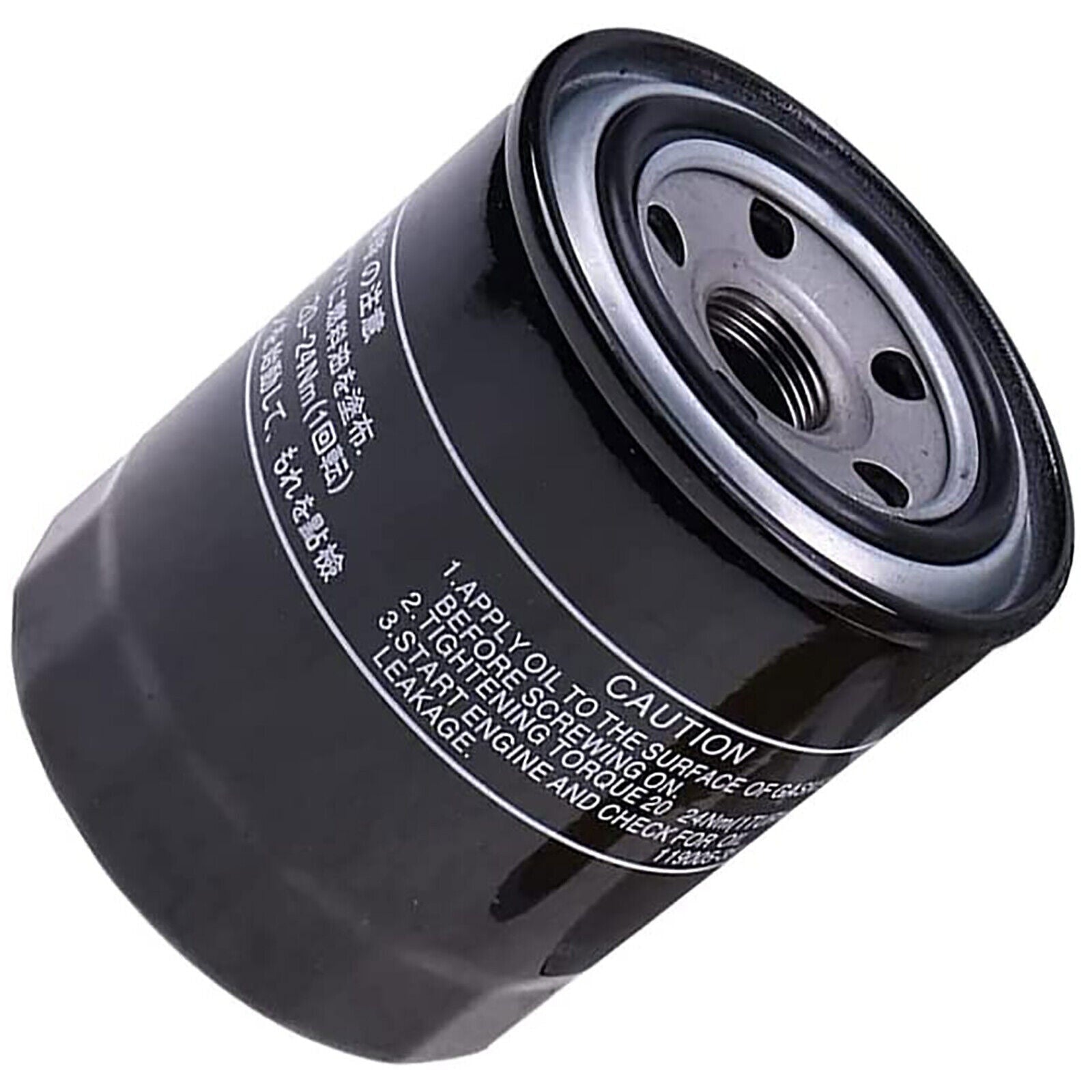 Hydraulic Oil Filter 66021-36060 Fits Kubota B1550D B1550E B1550HSTD B2650HSD