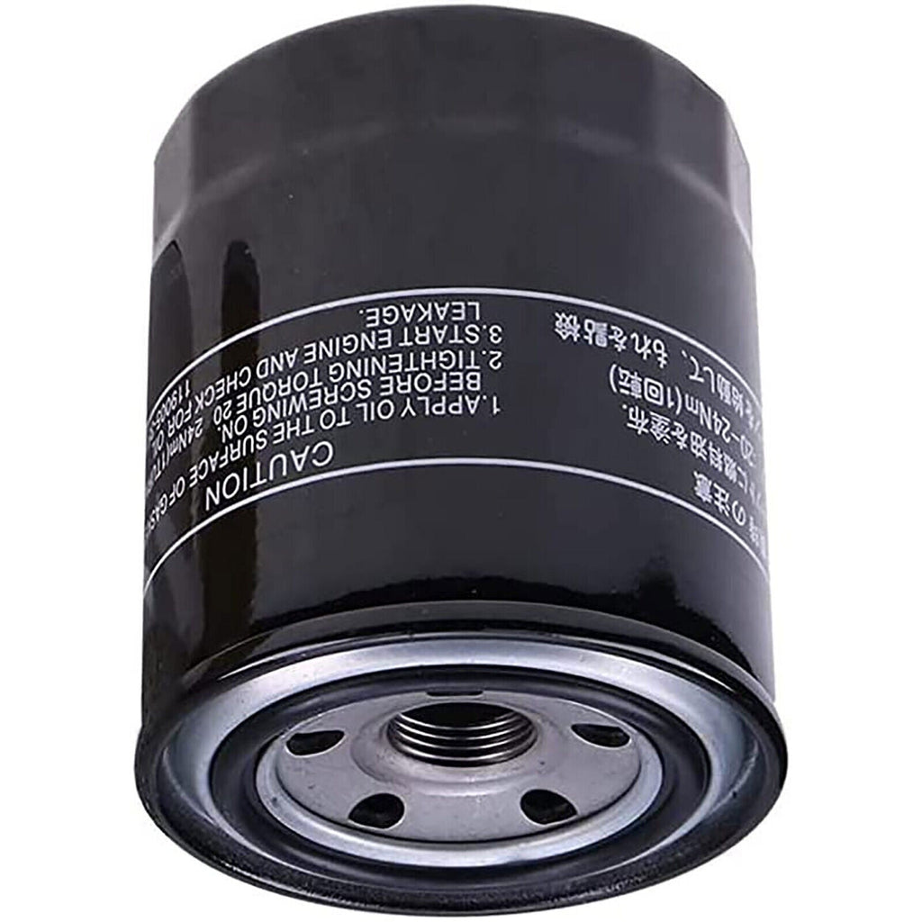 Hydraulic Oil Filter 66021-36060 Fits Kubota B1550D B1550E B1550HSTD B2650HSD